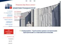 ��� &laquo;��������������������&raquo; �. �������� | ����� �������� &laquo;���������� ������&raquo;